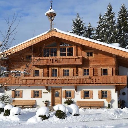Апартаменты Wegrainhof Кирхберг Экстерьер фото